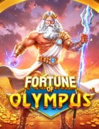 เกม ยิง ปลา กระสุน ฟรี 300 สุดมันส์จาก Jili