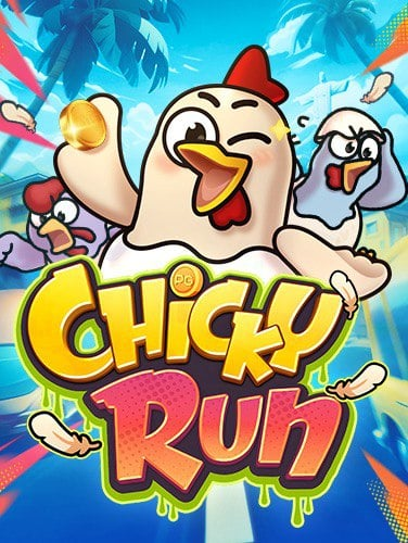 เคล็ดลับคา สิ โน แจก เครดิต ฟรี ไม่ ต้อง ฝาก ถอน ได้ 2021